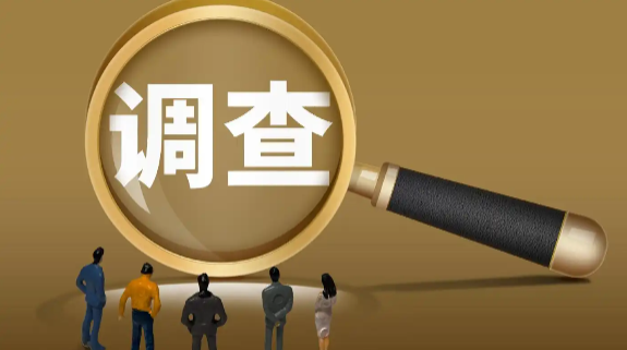 深圳市调查取证：婚内出轨给第三者转账怎么要回