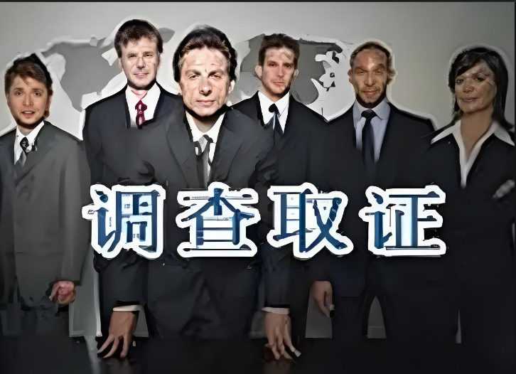 深圳市私人调查取证：女人出轨隐瞒未离婚怎么办