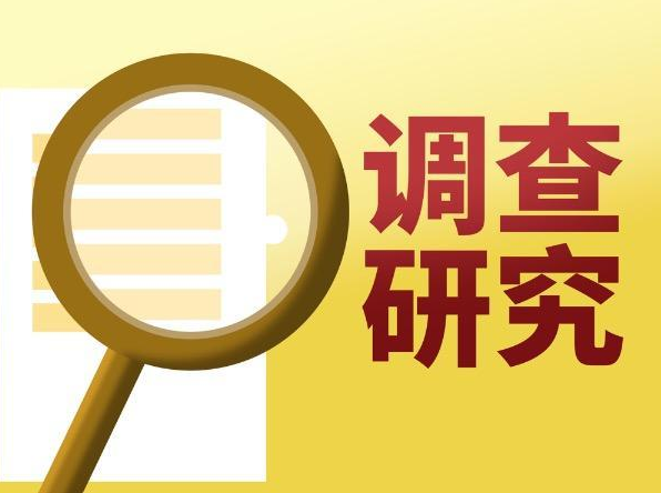 深圳市侦探公司：为什么说婚外情人关系无法长久？