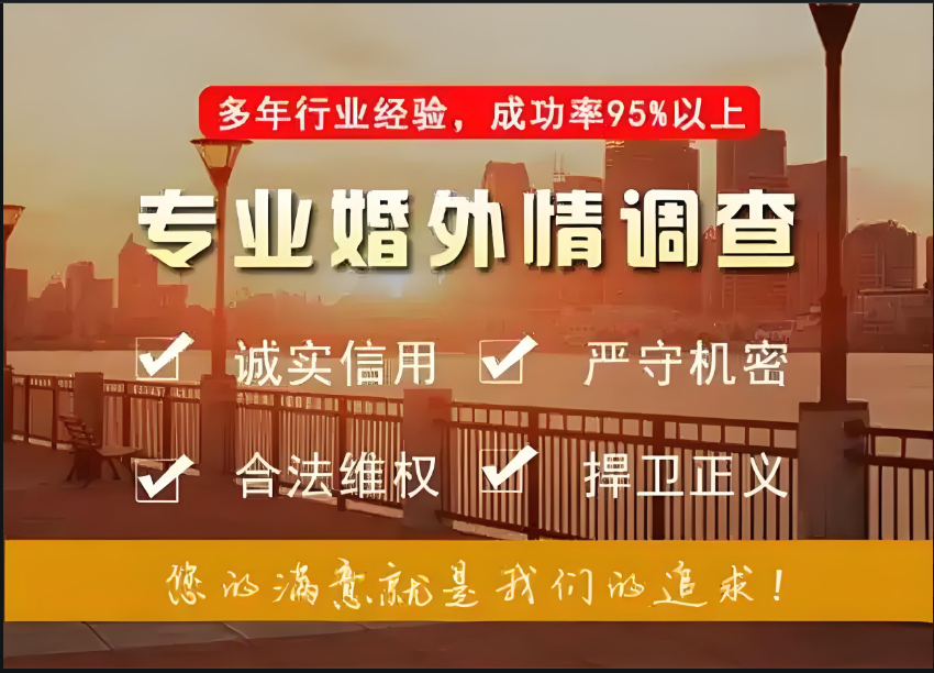 深圳婚外情调查取证：女人婚外情，常有“三少”和“一多”表现，要注意观察