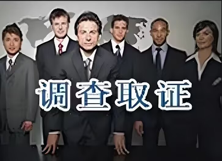 深圳市私人调查：心狠手辣的男人有4个表现，非常明显，谁嫁给他都会倒霉