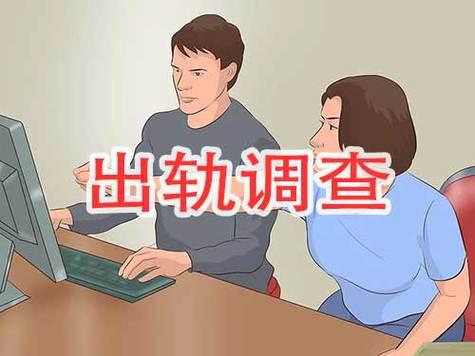 深圳出轨调查取证：出轨的反噬，是人生的连环雪崩！
