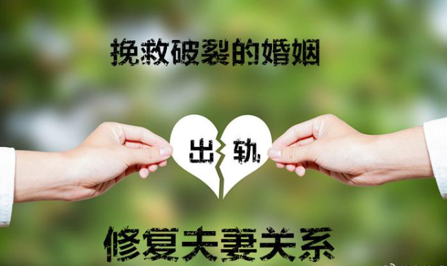 深圳市私家侦探：遭遇背叛，怎样让男人主动回头？聪明女人都用这一招