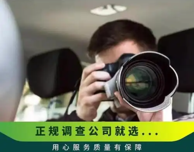 深圳市私家侦探调查：离婚出轨赔偿金额怎么规定